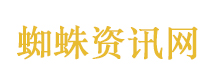 挖掘机卖爆 三巨头反涨价